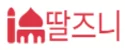 딸즈니